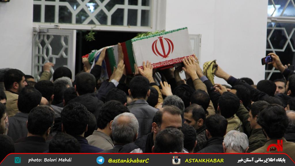 مراسم باشکوه وداع با شهید مدافع حرم جمال رضی در آستانه‌اشرفیه + عکس