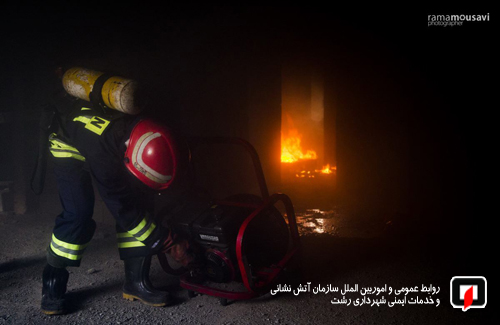 آتش سوزی در بیمارستان رازی رشت+تصویر