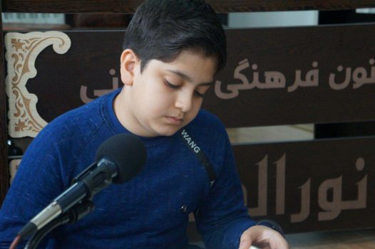 طی یک سال ۱۵ جزء قرآن را حفظ کردم