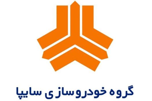 سایپا شبانه قیمت پراید را افزایش داد | اعلام قیمت جدید انواع محصولات سایپا