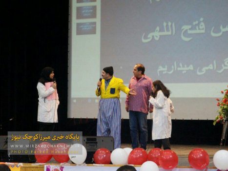جشن روز پرستار در صومعه سرا برگزار شد