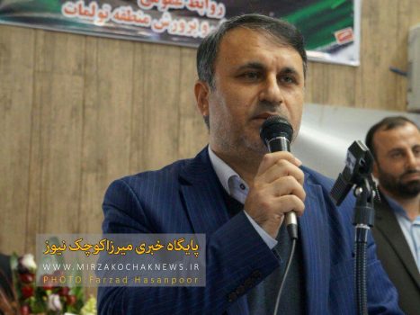 لزوم تقویت احترام به همنوع در سطح جامعه