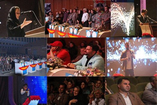 نخستین جشنواره ملی استند آپ کمدی در صومعه سرا به پایان رسید نخستین جشنواره ملی استند آپ کمدی در صومعه سرا به پایان رسید