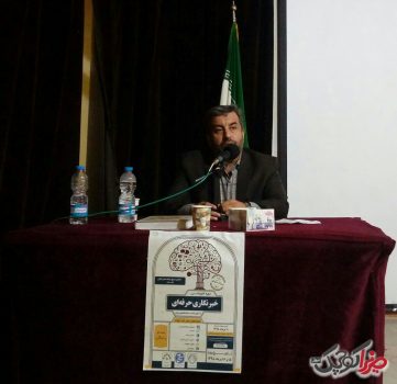 خبرنگاران حرفه ای به جامعه معرفی می شوند خبرنگاران حرفه ای به جامعه معرفی می شوند