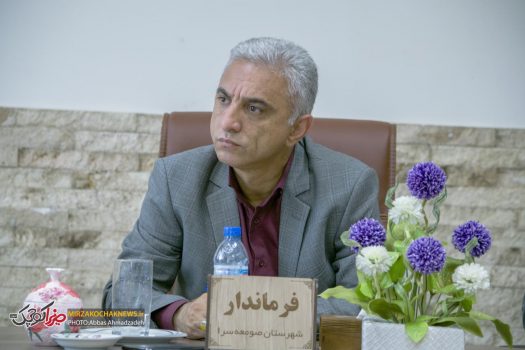اختصاص حدود ۲۷میلیارد تومان اعتبار برای پروژههای عمرانی صومعهسرا اختصاص حدود ۲۷میلیارد تومان اعتبار برای پروژههای عمرانی صومعهسرا