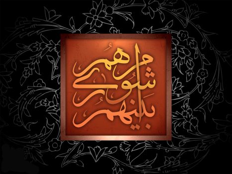 «سرشاد» رئیس شورای شهر صومعه سرا شد «سرشاد» رئیس شورای شهر صومعه سرا شد