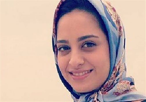دختر نعمتزاده وزیر اسبق صنعت، بهاتهام اخلال عمده در نظام اقتصادی محاکمه میشود دختر نعمتزاده وزیر اسبق صنعت، بهاتهام اخلال عمده در نظام اقتصادی محاکمه میشود