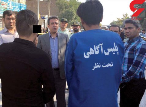 فیلمی وحشتناک که در بازسازی صحنه قتل جوان مشهدی توسط پسرخاله ها به نمایش درآمد+ تصویر فیلمی وحشتناک که در بازسازی صحنه قتل جوان مشهدی توسط پسرخاله ها به نمایش درآمد+ تصویر