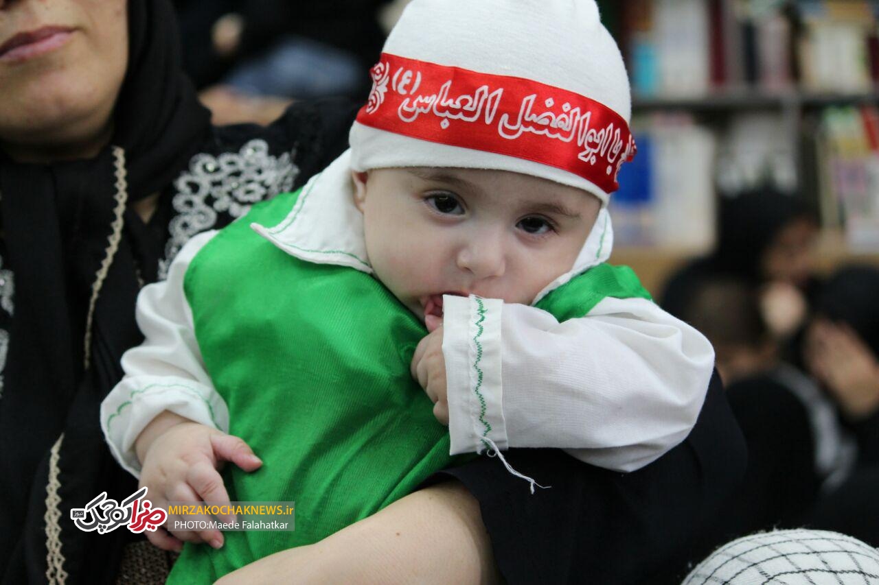 گزارش تصویری مراسم شیرخوارگان حسینی در ماسال