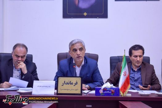تشکیل ستاد سرمایه گذاری خارجی در صومعهسرا تشکیل ستاد سرمایه گذاری خارجی در صومعهسرا
