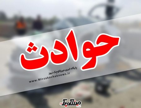 واژگونی مرگبار پراید در جاده فومن – سراوان واژگونی مرگبار پراید در جاده فومن – سراوان