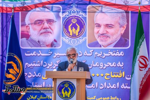 ایجاد 170 هزار اشتغال در کشور/ تعمیرات 3500 واحد مسکونی توسط کمیته امداد ایجاد ۱۷۰ هزار اشتغال در کشور/ تعمیرات ۳۵۰۰ واحد مسکونی توسط کمیته امداد