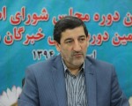 تاکنون ۲۳۱ نفر در استان، داوطلب ورود به رقابت های انتخابات مجلس شورای اسلامی هستند