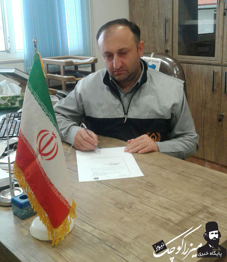گزارش عملکرد شش ماهه دوم کمیته امداد امام خمینی (ره) شهر گوراب زرمیخ