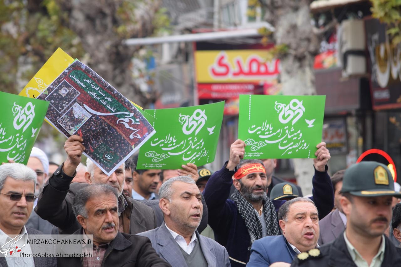 راهپیمایی گرامیداشت ۹ دی در صومعه سرا برگزار شد