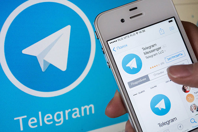 وزارت ارتباطات بیانیه داد:تلگرام امروز فیلتر نمی‌شود