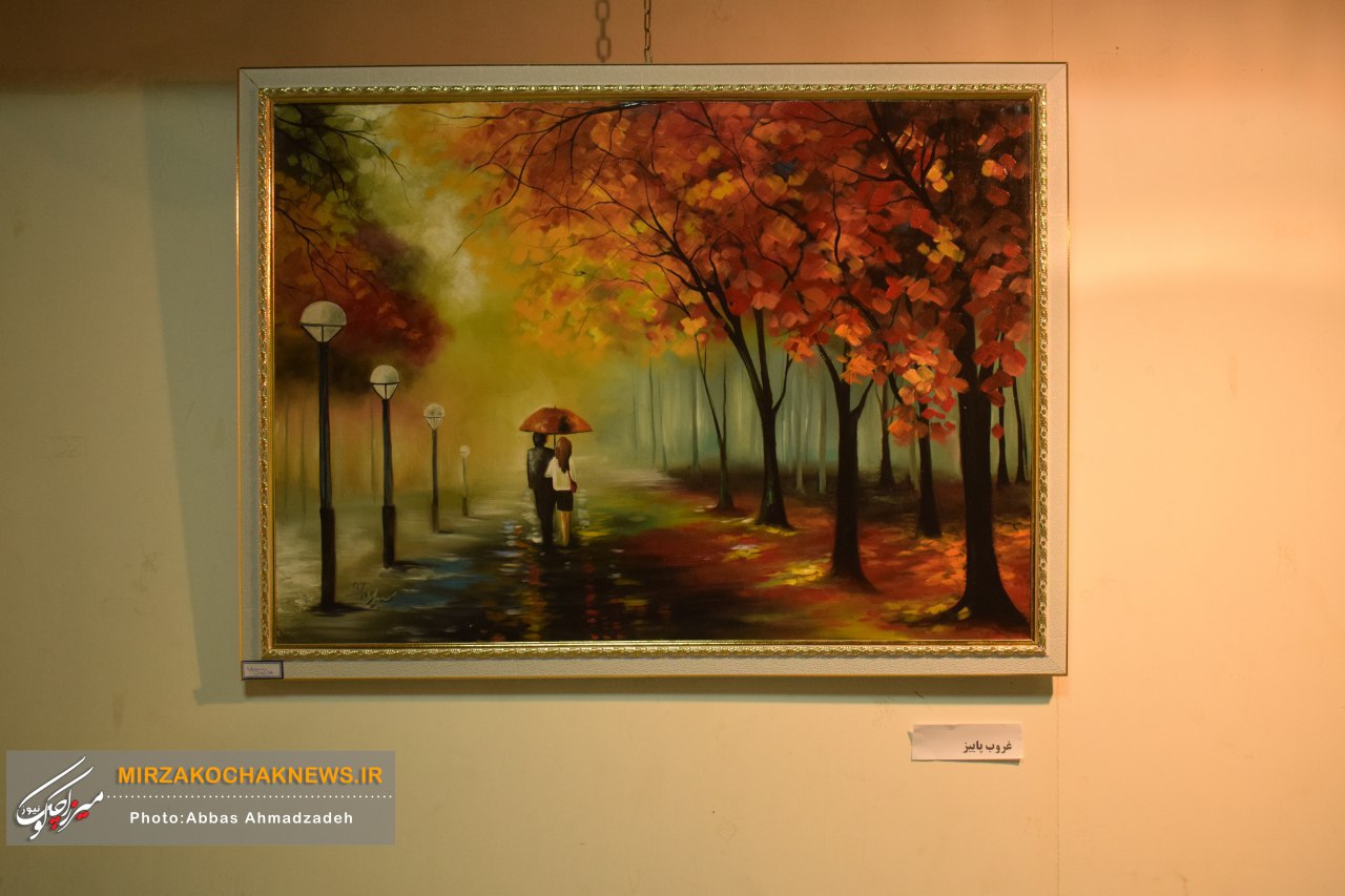 نمایشگاه نقاشی «شکوه طبیعت» در صومعه‌سرا افتتاح شد
