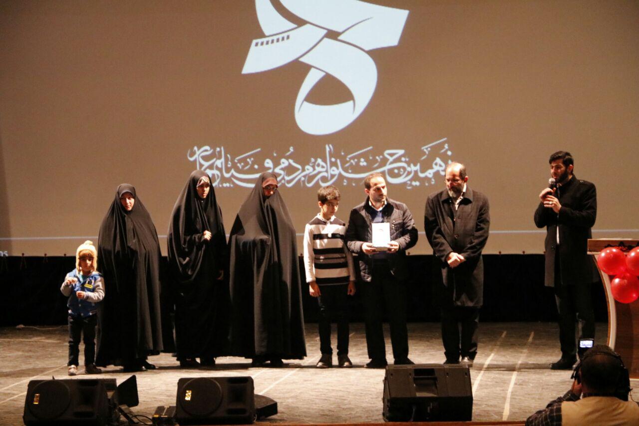نهمین جشنواره مردمی فیلم عمار در صومعه‌سرا افتتاح شد