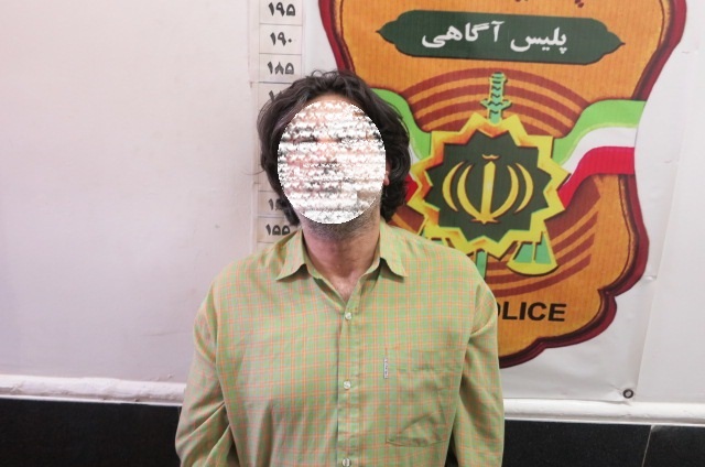دستگیری فردی در رشت بعد از کلاهبرداری از ۱۴۷ نفر