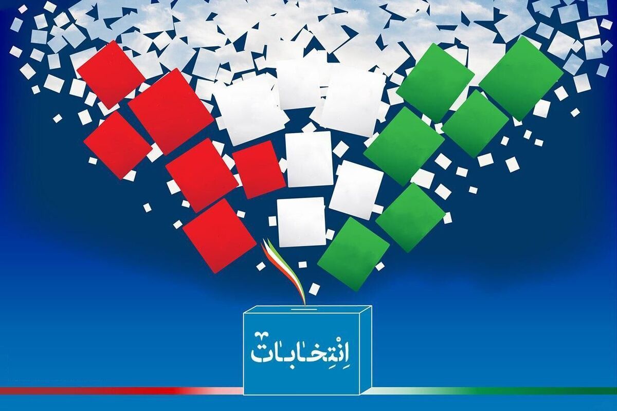 فرصتی برای معرفی کاندیداهای شورای اسلامی شهر صومعه‌سرا/3
