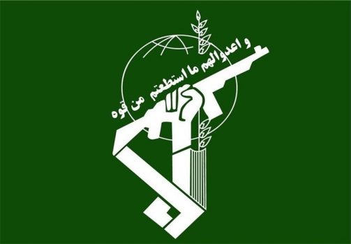 سپاه تحریم وزیر امور خارجه ایران توسط آمریکا را محکوم کرد سپاه تحریم وزیر امور خارجه ایران توسط آمریکا را محکوم کرد